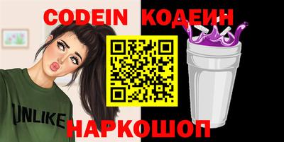 прущая мука Беслан