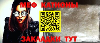 экстази Берёзовский