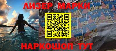экстази Берёзовский