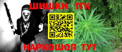 прущая мука Беслан