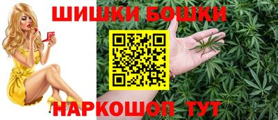 экстази Берёзовский
