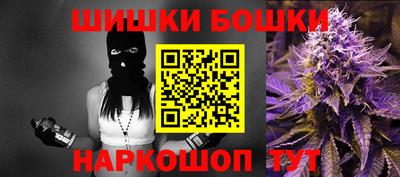 экстази Берёзовский