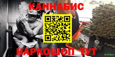 прущая мука Беслан