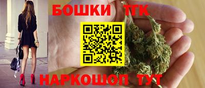 прущая мука Беслан