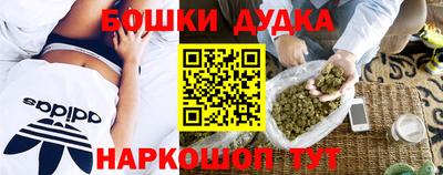 экстази Берёзовский