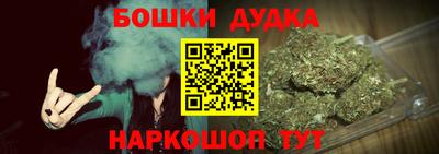 прущая мука Беслан