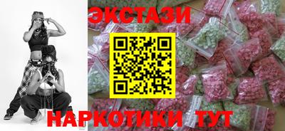 прущая мука Беслан