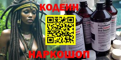 прущая мука Беслан