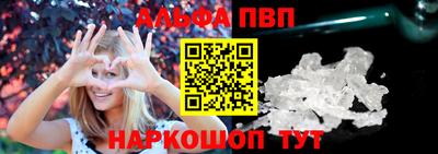 прущая мука Беслан