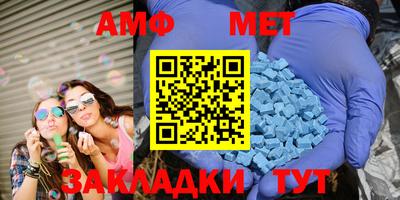экстази Берёзовский