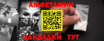 экстази Берёзовский