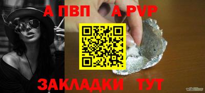 экстази Берёзовский