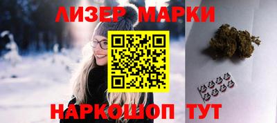 прущая мука Беслан