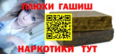 экстази Берёзовский