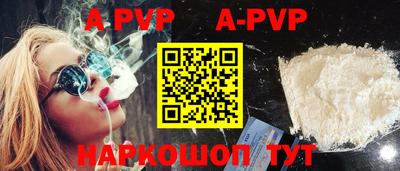 ПСИЛОЦИБИНОВЫЕ ГРИБЫ Гулькевичи