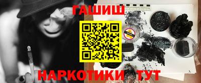 экстази Берёзовский