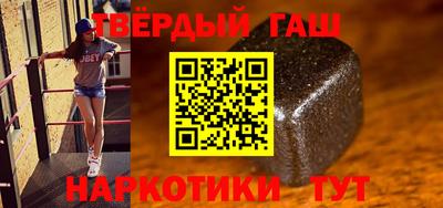 экстази Берёзовский