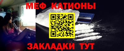 экстази Берёзовский