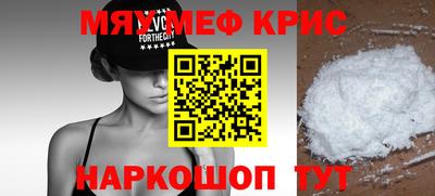 экстази Берёзовский